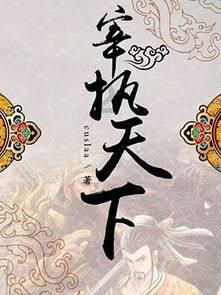 飞剑问仙礼包激活码领取入口